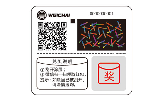 9001cc金沙以诚为本(中国)有限公司官网