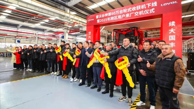 9001cc金沙以诚为本(中国)有限公司官网