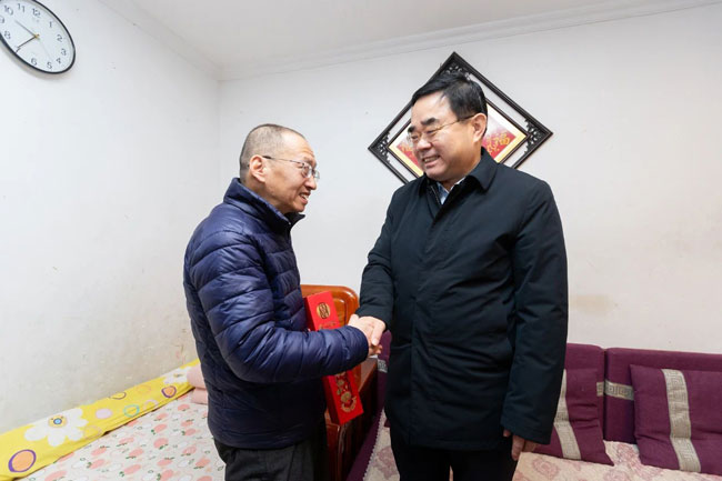 9001cc金沙以诚为本(中国)有限公司官网