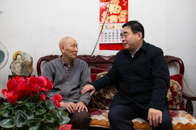 9001cc金沙以诚为本(中国)有限公司官网