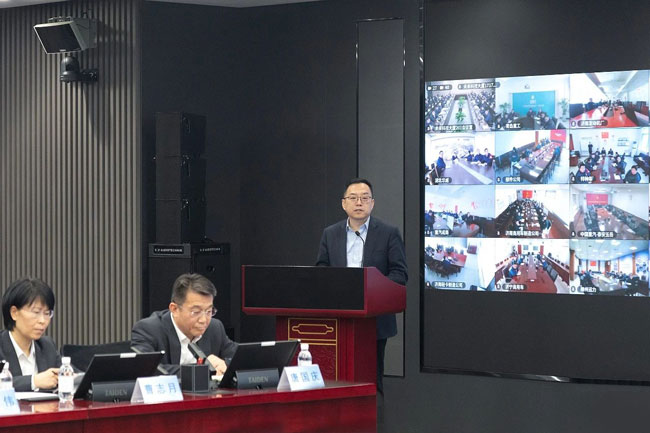 9001cc金沙以诚为本(中国)有限公司官网