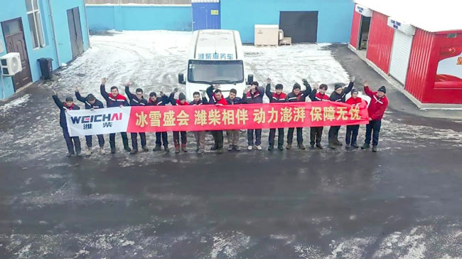 9001cc金沙以诚为本(中国)有限公司官网