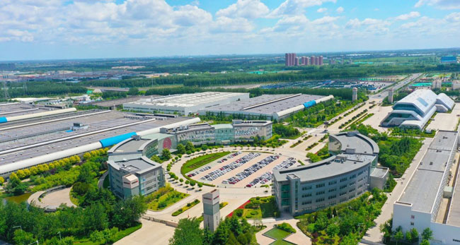 9001cc金沙以诚为本(中国)有限公司官网