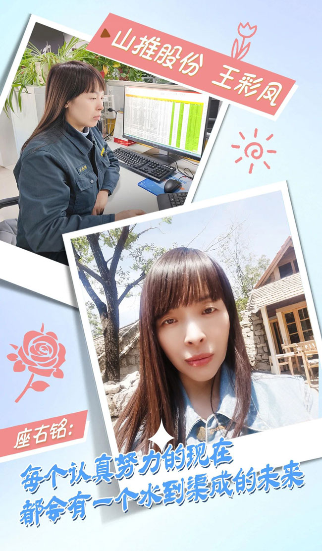 9001cc金沙以诚为本(中国)有限公司官网