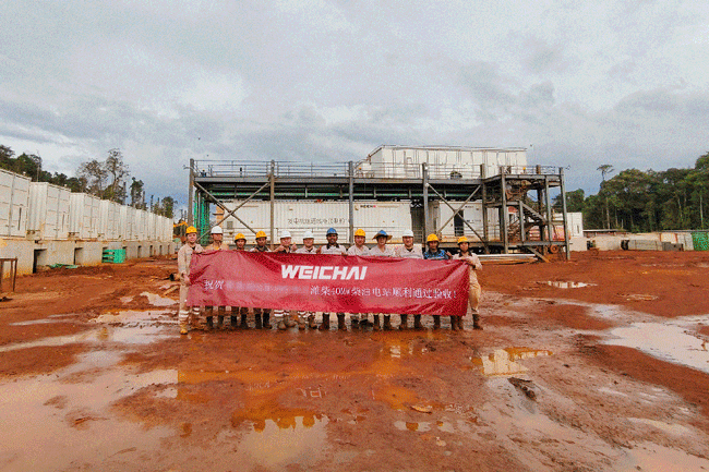 9001cc金沙以诚为本(中国)有限公司官网