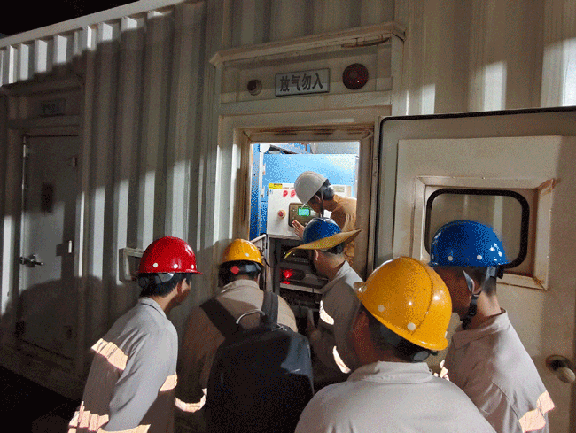 9001cc金沙以诚为本(中国)有限公司官网