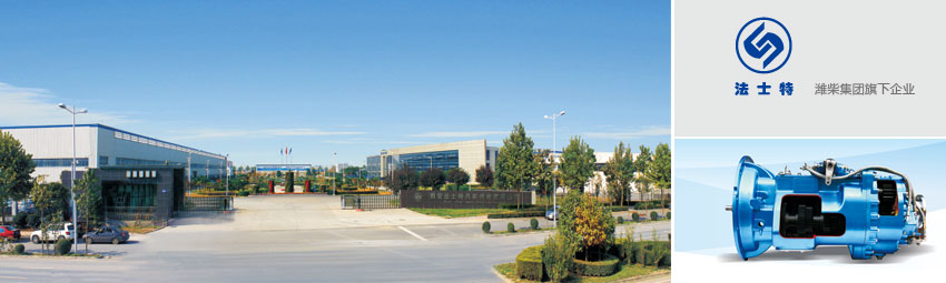 9001cc金沙以诚为本(中国)有限公司官网