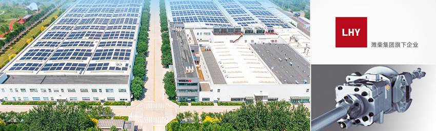 9001cc金沙以诚为本(中国)有限公司官网