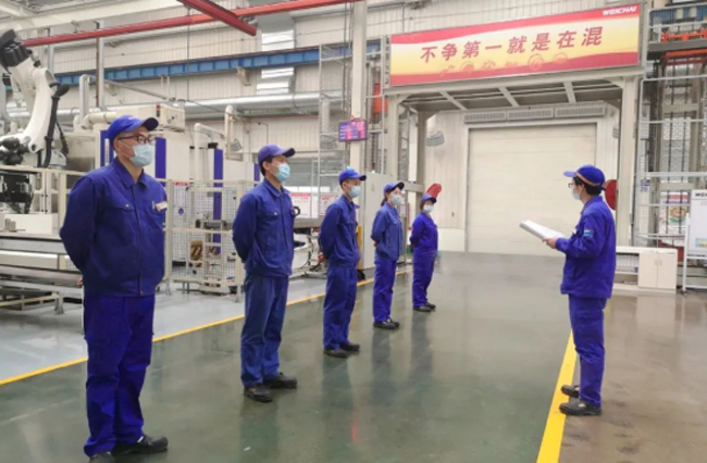 9001cc金沙以诚为本(中国)有限公司官网