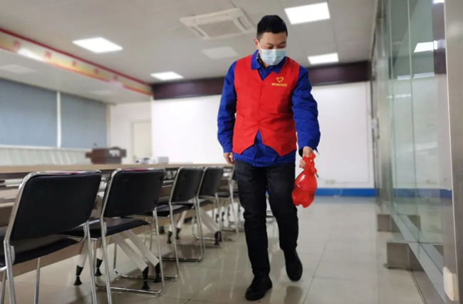 9001cc金沙以诚为本(中国)有限公司官网