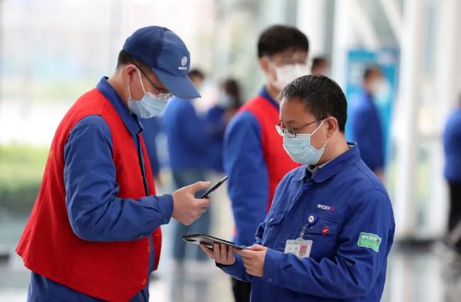 9001cc金沙以诚为本(中国)有限公司官网