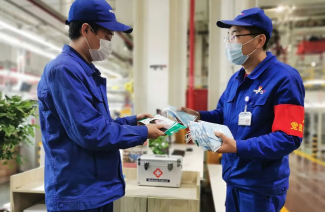 9001cc金沙以诚为本(中国)有限公司官网