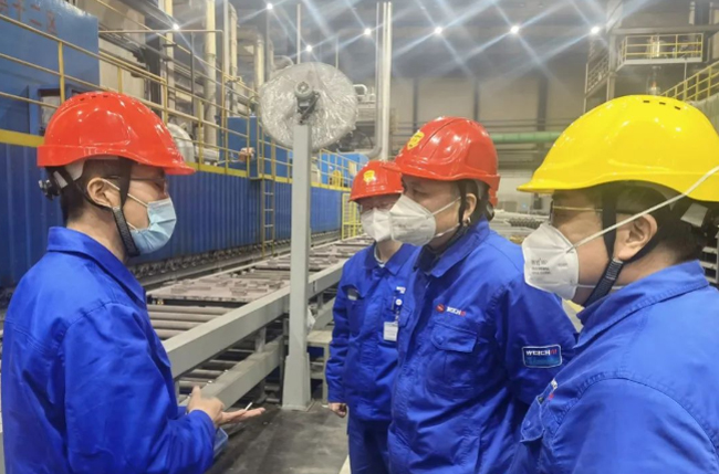 9001cc金沙以诚为本(中国)有限公司官网