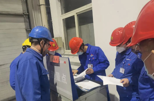 9001cc金沙以诚为本(中国)有限公司官网