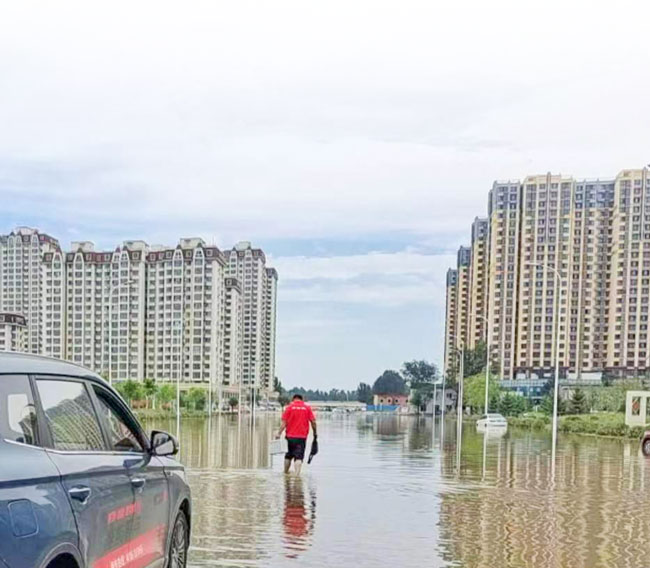 9001cc金沙以诚为本(中国)有限公司官网