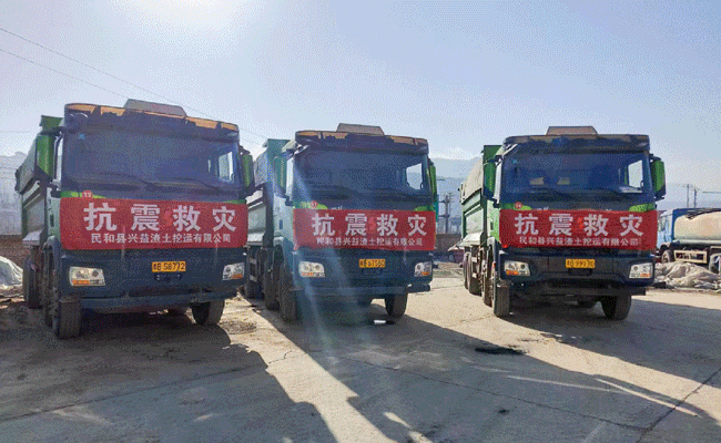 9001cc金沙以诚为本(中国)有限公司官网