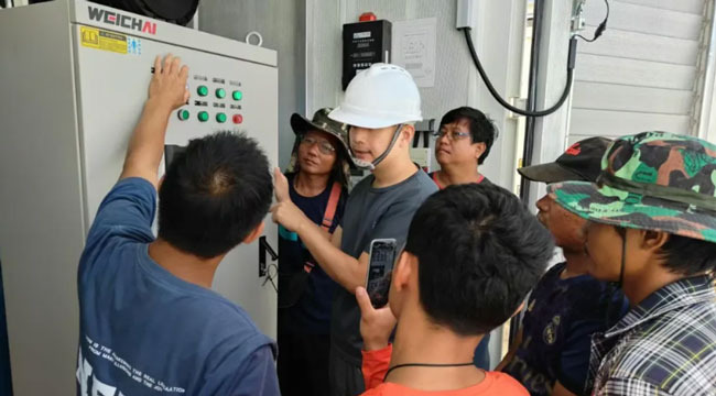 9001cc金沙以诚为本(中国)有限公司官网