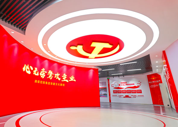 9001cc金沙以诚为本(中国)有限公司官网