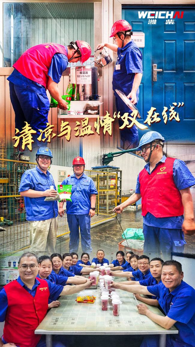 9001cc金沙以诚为本(中国)有限公司官网