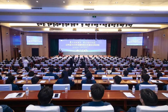 9001cc金沙以诚为本(中国)有限公司官网