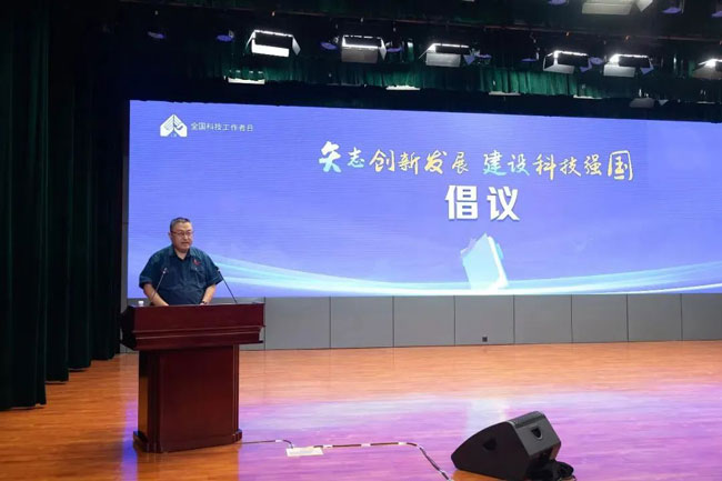 9001cc金沙以诚为本(中国)有限公司官网